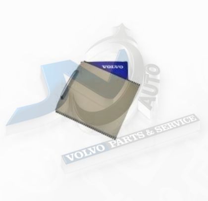 Blinds, Tunnel console soft beige for Volvo 39870905