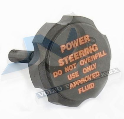 Капачка казанче хидравлика за Волво 9475862 ОЕ