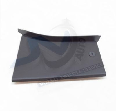 Cover, Battery box rear Section for Volvo 31299228