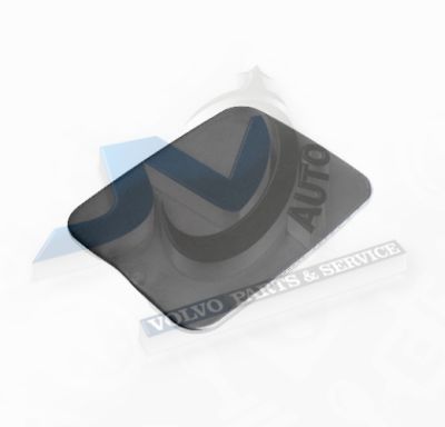 Капак резервоар за Волво 9187720