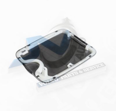 Капак резервоар за Волво 9187720