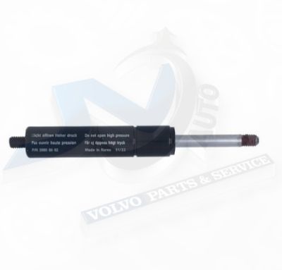 Амортисьор преградна решетка за Волво 39859356 , 39808602