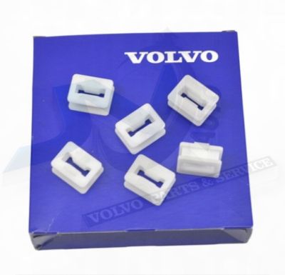 Щипка, кора горивопровод за Волво 8683718