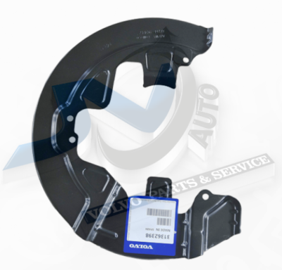 Предпазна ламарина преден ляв 300 мм и 316 мм диск за Волво 31362398